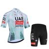 2026 Summer Breathable Cycling Suit, Spring and Summer Men's Mountain Road Cycling Suit, Breathable and Quick-drying Strap Cycling Top