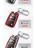 Volkswagen Key Cover for Tiguan L, Teramont, Golf 7, Sportsvan, Lamando - TPU Electroplated Case with Buckle.