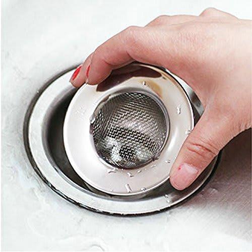 Andexi Bathroom Drain Garbage Disposal, Hair Catcher, Hair Stopper, Drain Basket for Basin Drains, Fits 3.8-5.8cm Drains