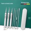 Ultra-Fine Tweezers Blackhead & Pimple Extraction Needle Set – Pointed Tip Beauty Tool for Acne Treatment