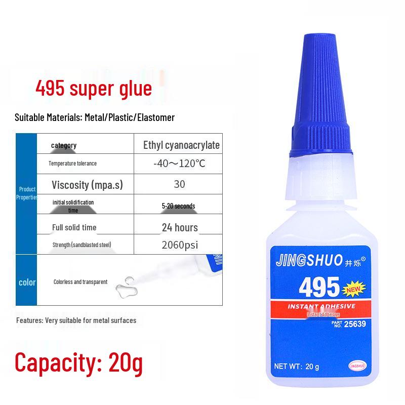 Super Strong Quick-Dry Universal Glue for Metal, Plastic, Rubber, Wood, Ceramic, and Shoes
