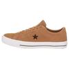 One Star Pro OX Wrapped Warmth, Anti-slip, Cushioning Low-top Canvas Shoes for Both Men and Women In Brown