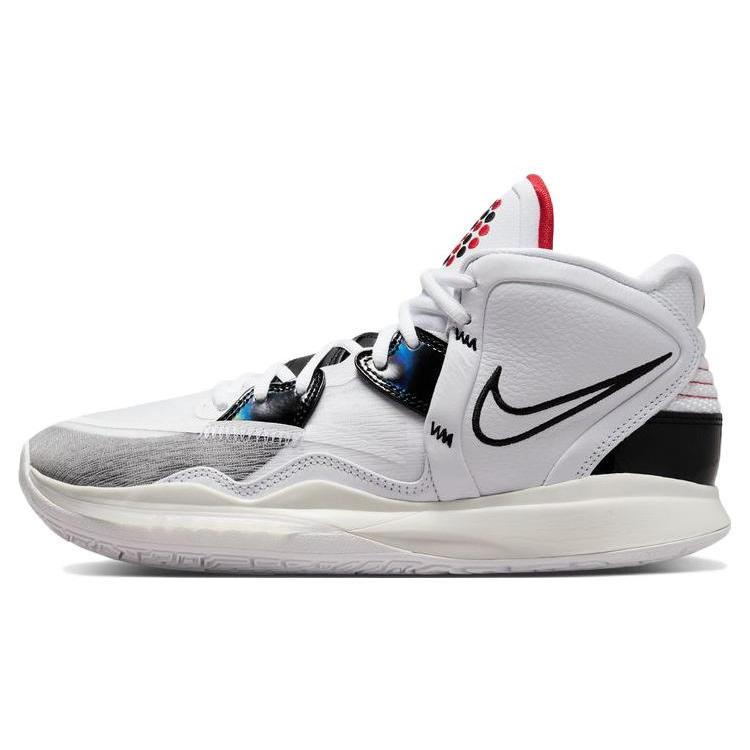 

new Nike Kyrie 8 Infinity EP Man Machine 44