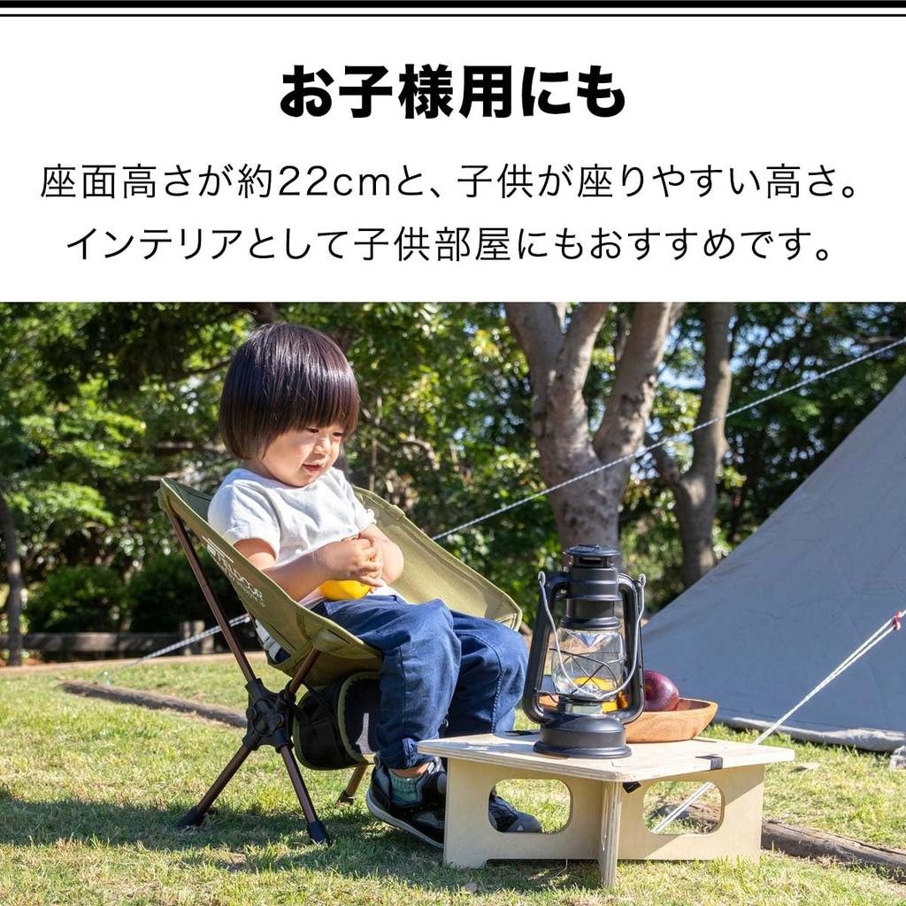 FIELDOOR Tragbarer, kompakter Outdoor-Stuhl, Mini-Tragkraft 100 kg, für Kinder, leicht, kompakt zusammenklappbar, ultraleicht, taktisch [Khaki]