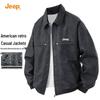 Men's Faux Leather Jacket