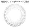 [Amazon.co.jp Exclusive] Kenko Zeta Lens Filter Protector 77mm, Ultra-Low Reflection (0.3% or Less), Includes Lens Cloth and Case, Product Number: 390