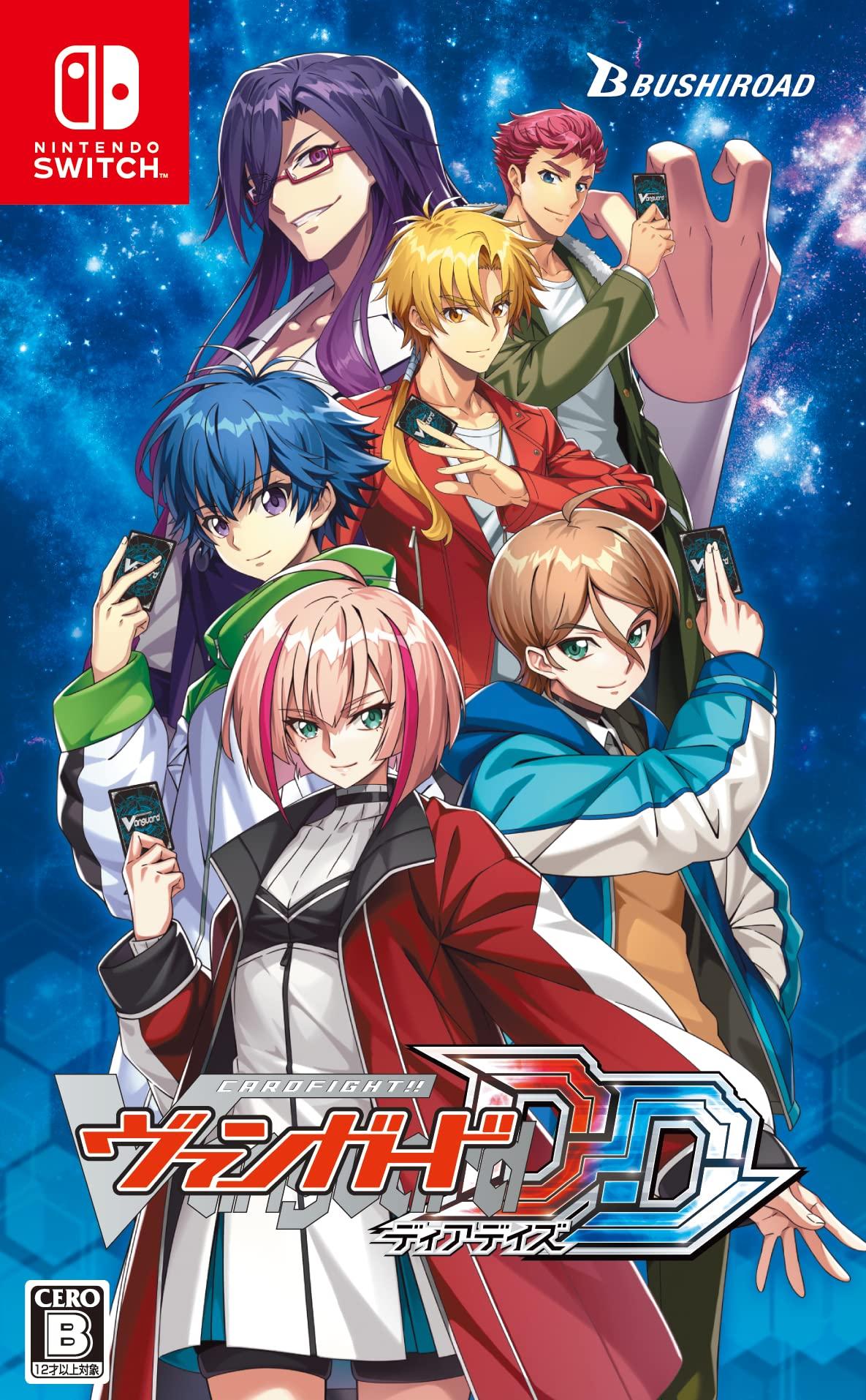 

Vanguard Dear Days Cardfight!! -переключатель