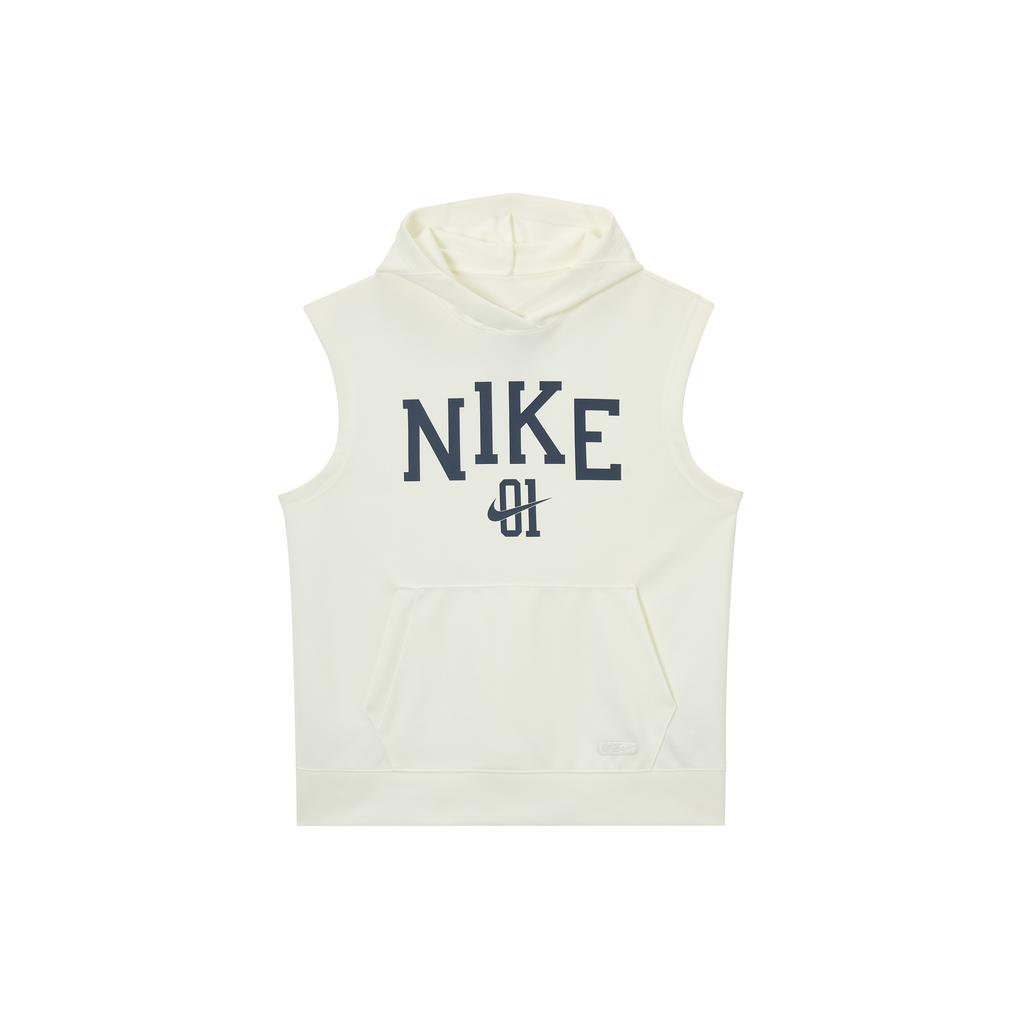 Nike Dri Fit Tank Top Men's Sail White IB9967-133