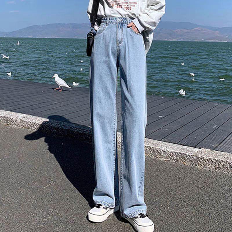 Women's Coffee Wide-Leg High-Waist Jeans - Trendy, Versatile, Slimming, Casual Drape Pants