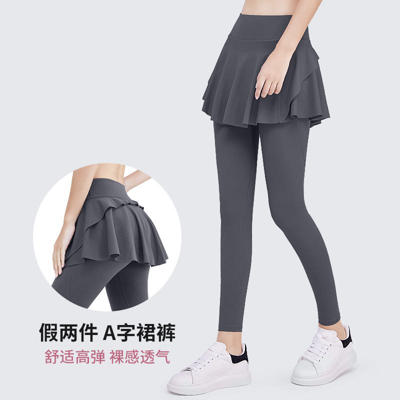 Women S High Waist Tummy Control Yoga Skirt Pants Quick Dry Anti Slip For Sports Running S серый