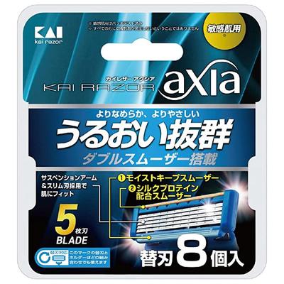 Axia Razor Replacement Kai Razor Men's Blades, 8-Piece Set, T-Shaped, 5-Blade,