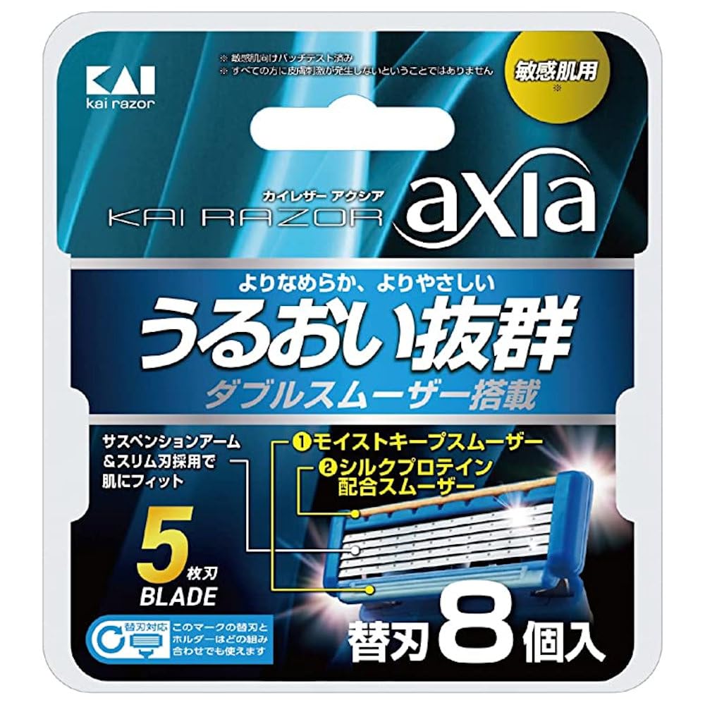 Kai Axia Razor Replacement Kai Razor Men's Blades, 8-Piece Set, T-Shaped, 5-Blade,