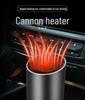 12V High-Power Car Cup Heater & Defroster
