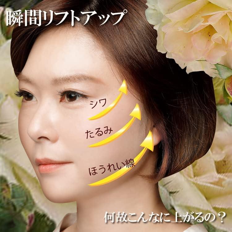Instant lift up 1 piece assorted