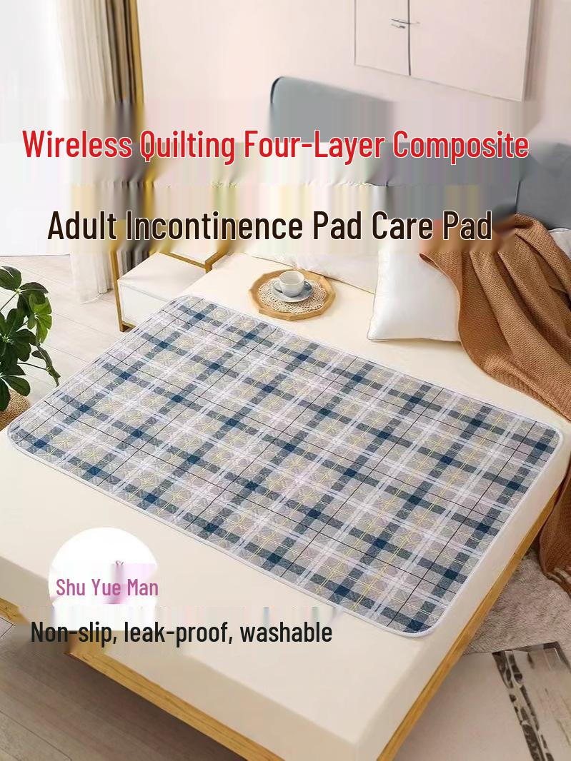 Waterproof Washable Incontinence Pad for Adults and Kids - Thick Leak-Proof Mattress Protector 35x45 cm темно-коричневого