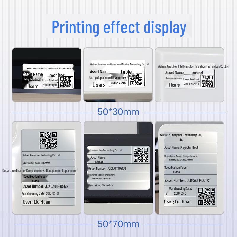 Jingchen B32 Smart Portable Label Printer