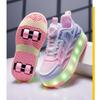 Children's Roller Skates with Lights, Four-Wheel Roller Shoes for Boys and Girls