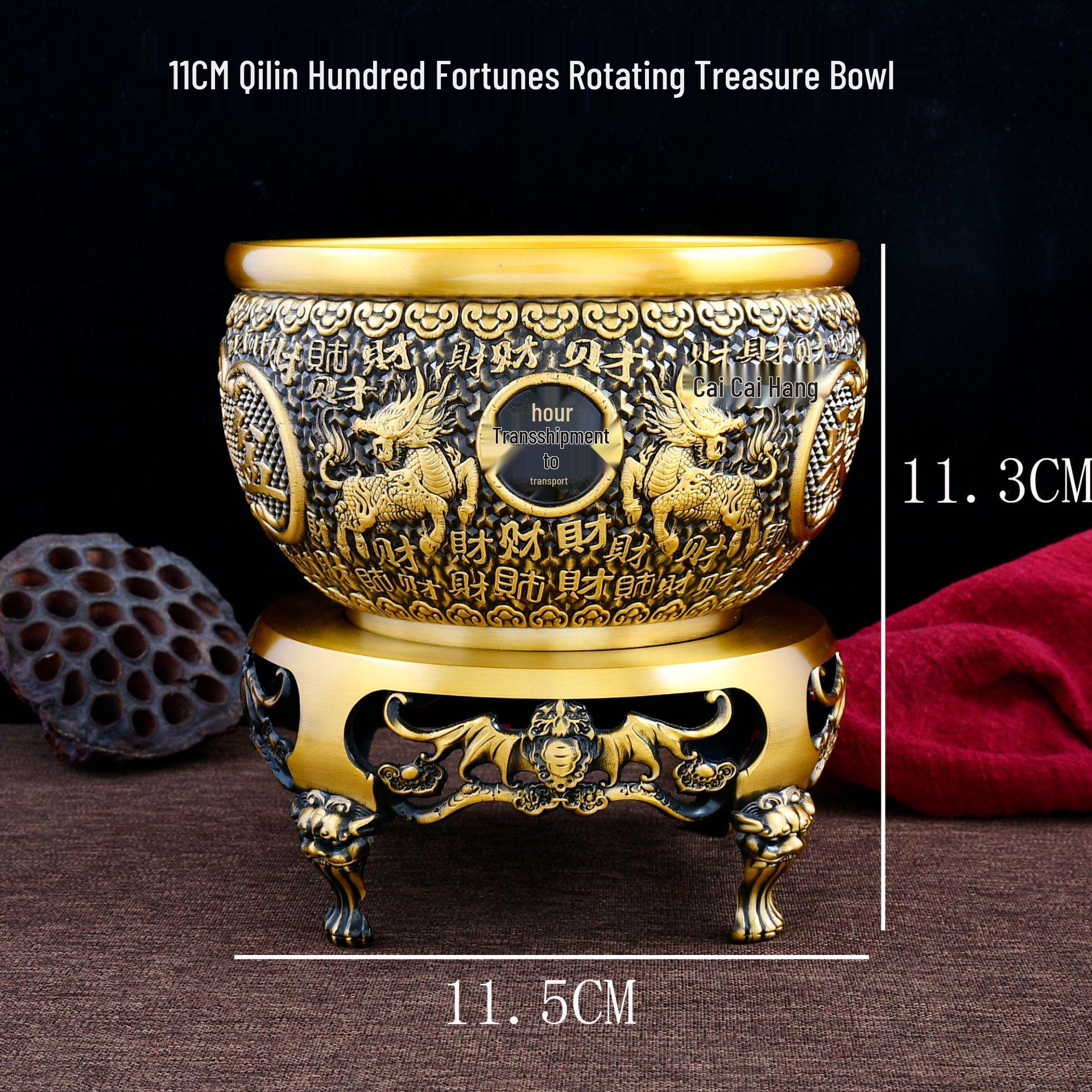 Brass Rotating Qilin Fortune Basin Home Decor