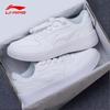 Women's Yuanbao White Casual Skate Shoes