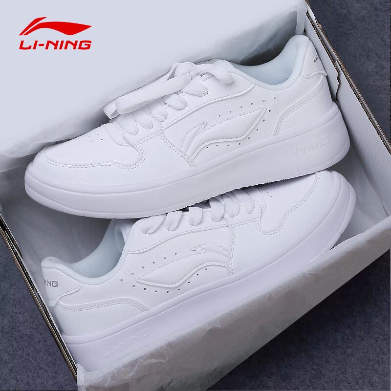 Li-Ning Women's Yuanbao White Casual Skate Shoes