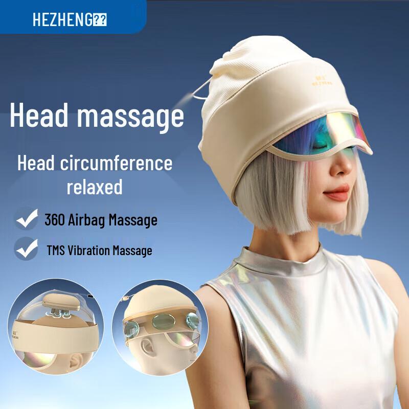 

Hezheng Wireless Portable Head Massager