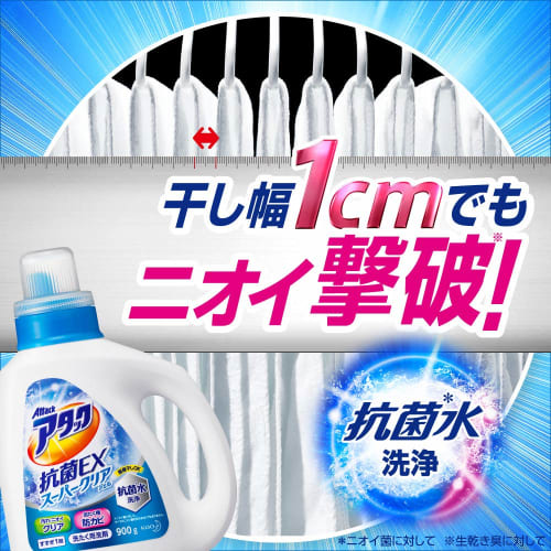 [large capacity] attack antibacterial ex super clear gel laundry detergent liquid refill 1.35kg