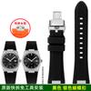Pro TISSOT PRX 12mm Silikonový řemínek k hodinkám Měkký gumový pásek T137.407/410 Super Player – Unisex náhradní pro muže a ženy