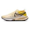 Nike Zegama 2 Lightning Saturn Gold Men Sneakers Yellow Alabaster Medium-Ash FD5190-700