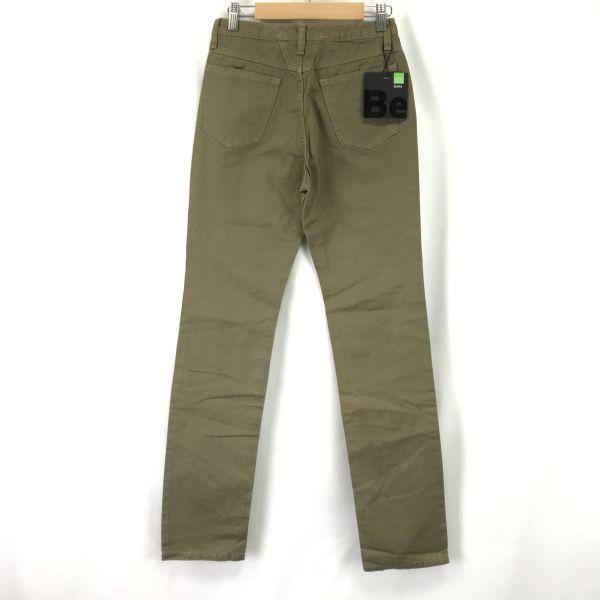 New with Tag Made In Japan MARITHE+FRANCOIS GIRBAUD Cotton Pants Women S L85 Khaki cBH564