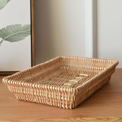 Decorative Wicker Baskets, Food Snacks Container Organizer Hand Woven Fruit Baskets for Countertop