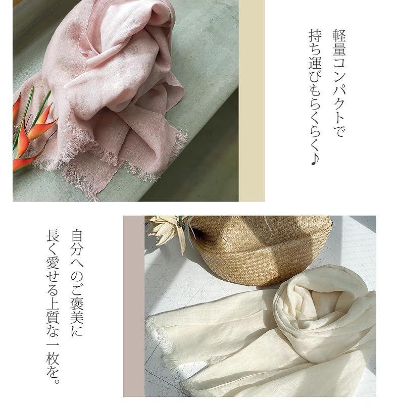 Used [New] [Filomo] Linen Stole for Women, Large Size, UV Cut, Thin Linen, Sun Protection, Cooling Protection (Ash Black)