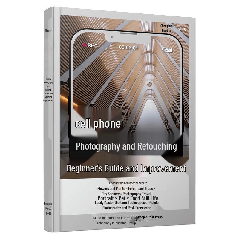 Mobile Photography & Editing Guide