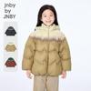 JNBY by JNBY Kids' Winter Down Jacket