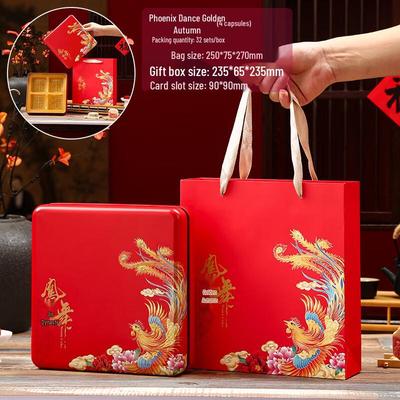 Zhaoran 2025 Mid-Autumn Mooncake Gift Box