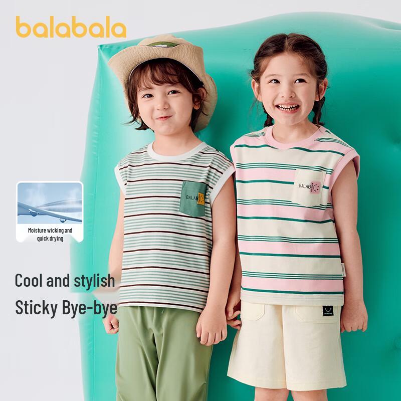 Balabala Kids Unisex Striped Cotton Sleeveless Top 110
