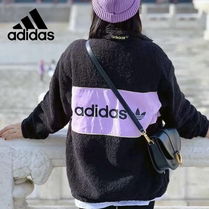 Adidas Originals Men s Lamb Fleece Zipper Jacket GP1869