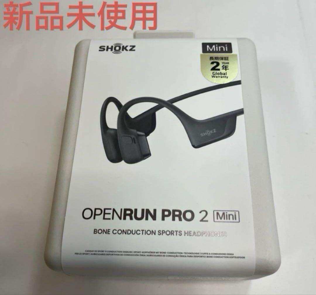 

[USED] Shokz OpenRun Pro 2 Mini SKZ-EP-000033