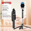 Multi-Functional Bluetooth Selfie Stick with Anti-Shake, Retractable Stand, and Portable Live Streaming Feature
