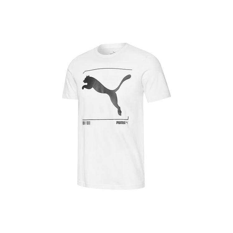 PUMA Nu-Tility Logo T-Shirt White Men s 845997-02 XL
