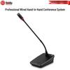 HuiDu YH-890 Professional Wired Gooseneck Conference Microphone (CN Version)