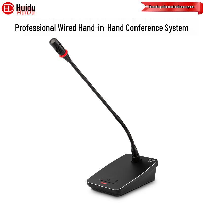 HuiDu YH-890 Professional Wired Gooseneck Conference Microphone (CN Version)