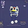 Hand‑Crochet Chinese Lion Dance Hat, Traditional New Year Knit Earflap Winter Party Festival Gift Beanie