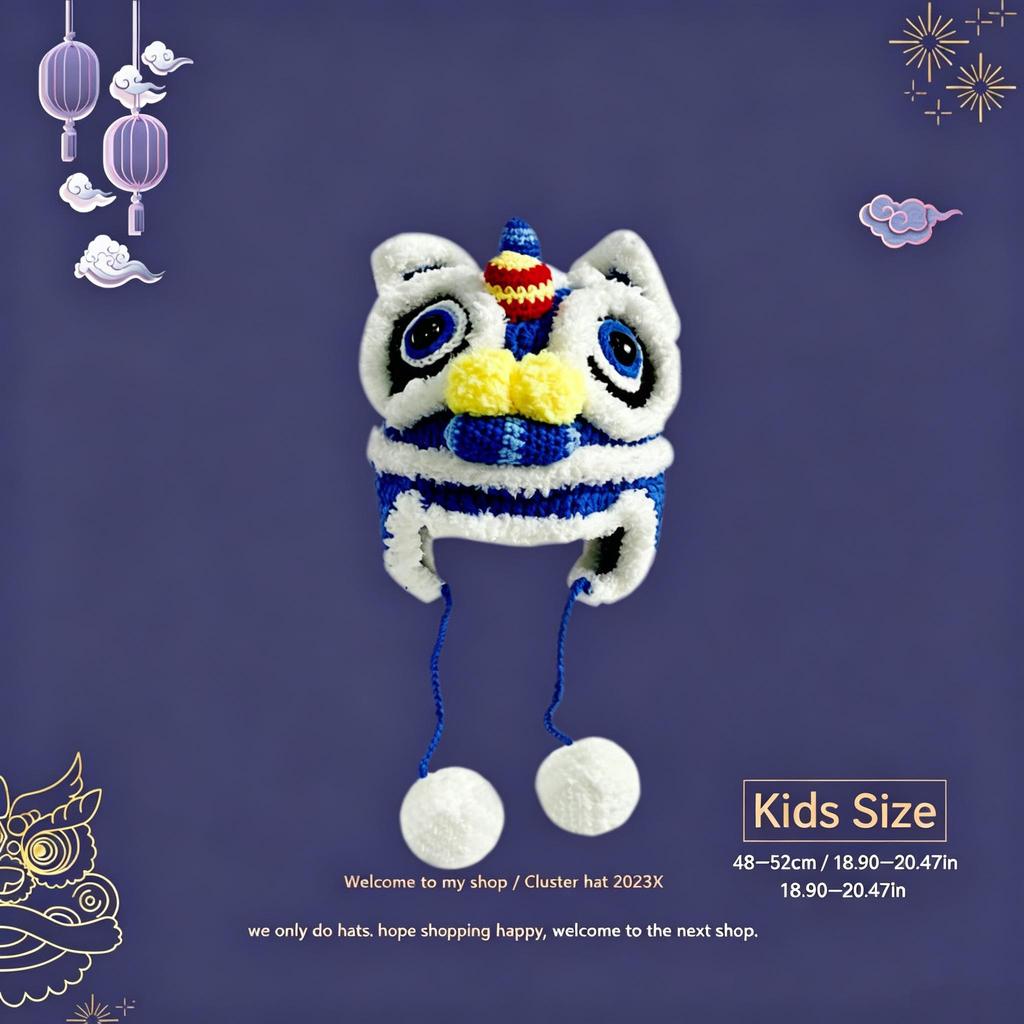 Hand‑Crochet Chinese Lion Dance Hat, Traditional New Year Knit Earflap Winter Party Festival Gift Beanie