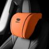 Compatible Headrests & Lumbar Supports for Geely Xingyue L, Emgrand L, Binrui, Vision, and Boyue Vehicles.
