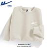 Warrior Men's Heavyweight Waffle Crewneck Sweatshirt