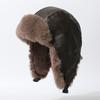 Winter Windproof Ear Protection Hat Cold Winter Thunder Hat Piled Thickened Warm Cotton Hat