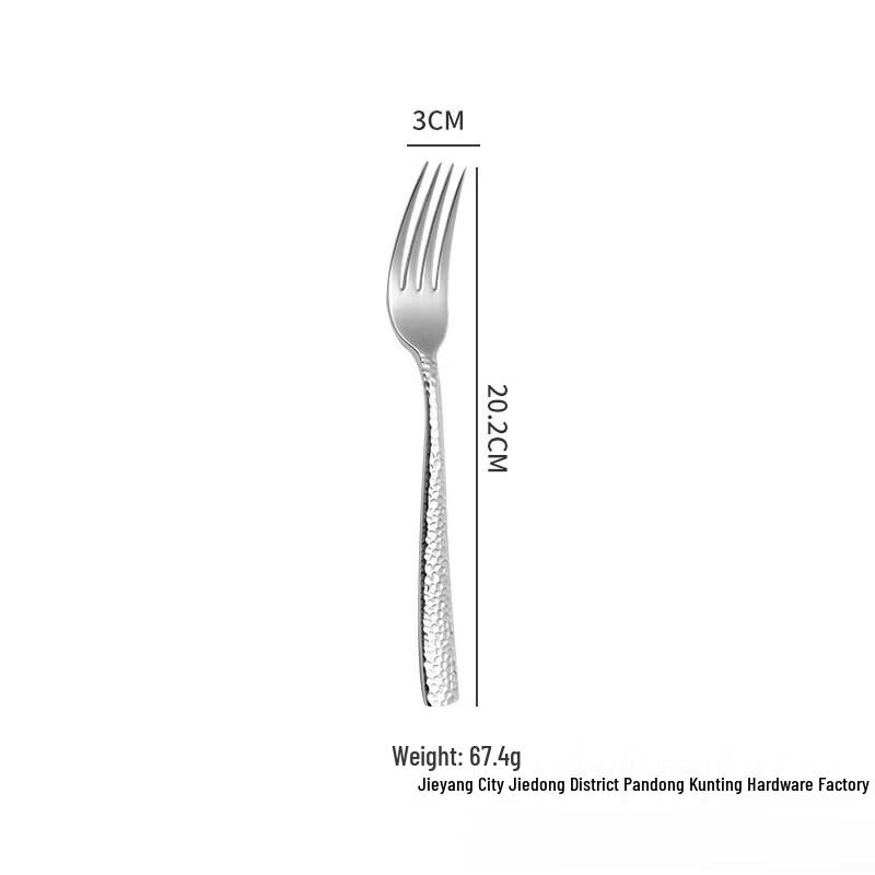 Abay 304 Stainless Steel Cutlery Set
