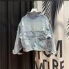 Jachetă de denim de primăvară și toamnă Jachetă casual lejeră de buzunar pentru femei, cu margini brute, cu îmbinare