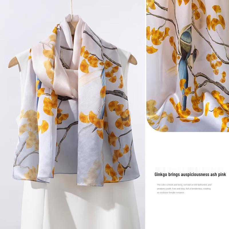 HANDUNYOU Mulberry Silk Scarf Gift Set for Women