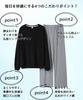 Ensemble de Pyjama Long Lenrock à Col Rond Long avec Taille Élastique Vêtement d'Intérieur Ample pour Femme, 100% Coton, Manches, Pantalon, Automne, Printemps, Hiver, (Jean-Pierre,